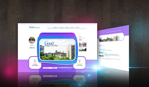 優秀企業網站(zhàn)欣賞