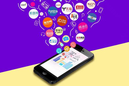 手機網站(zhàn)建設技(jì)巧