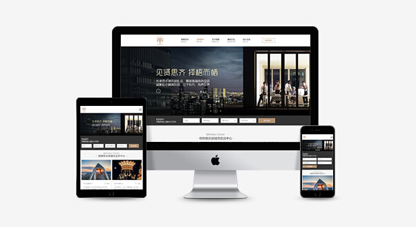 品牌網站(zhàn)建設