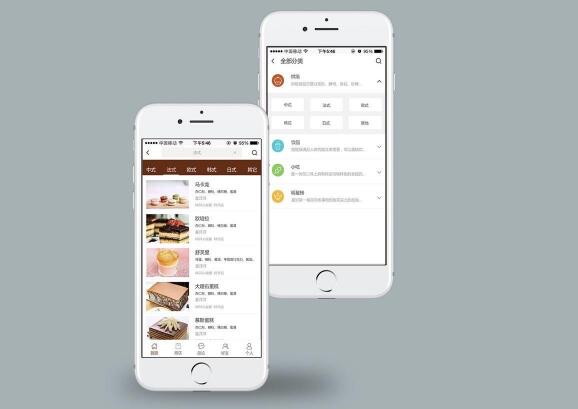 微信網站(zhàn)怎麽做(zuò)